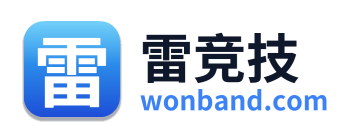 雷竞技